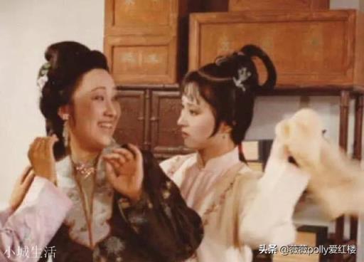 《红楼梦》里薛姨妈为何住进林黛玉的潇湘馆而不是薛宝钗的蘅芜院？