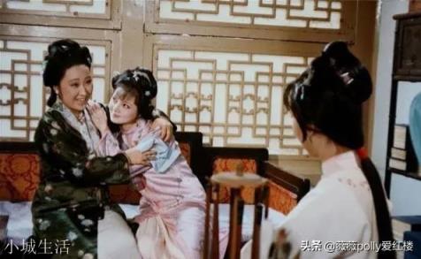 《红楼梦》里薛姨妈为何住进林黛玉的潇湘馆而不是薛宝钗的蘅芜院？