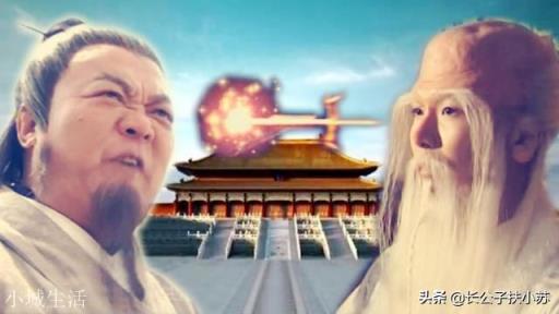 赵公明宁上封神榜也不舍得拿出来的宝贝是什么?后半生要靠它吃饭?