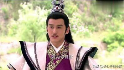 赵公明宁上封神榜也不舍得拿出来的宝贝是什么?后半生要靠它吃饭?