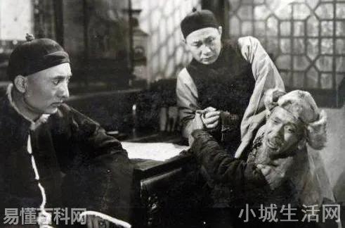 无产阶级是什么意思(无产阶级的网络用语是什么梗)