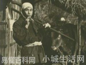 无产阶级是什么意思(无产阶级的网络用语是什么梗)
