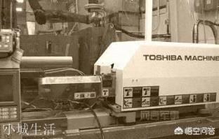 1987年日本東芝偷賣精密機床給蘇聯，美國是怎么處罰東芝的？