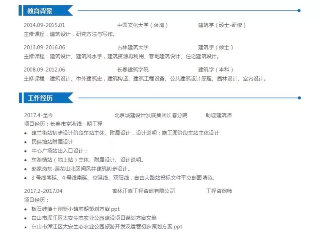 start什么意思(start网络用语是什么梗)