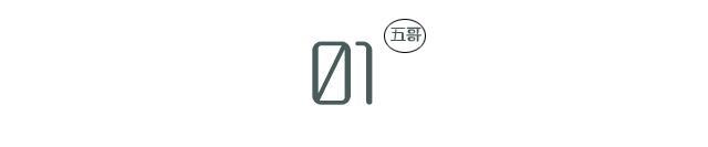 start什么意思(start网络用语是什么梗)