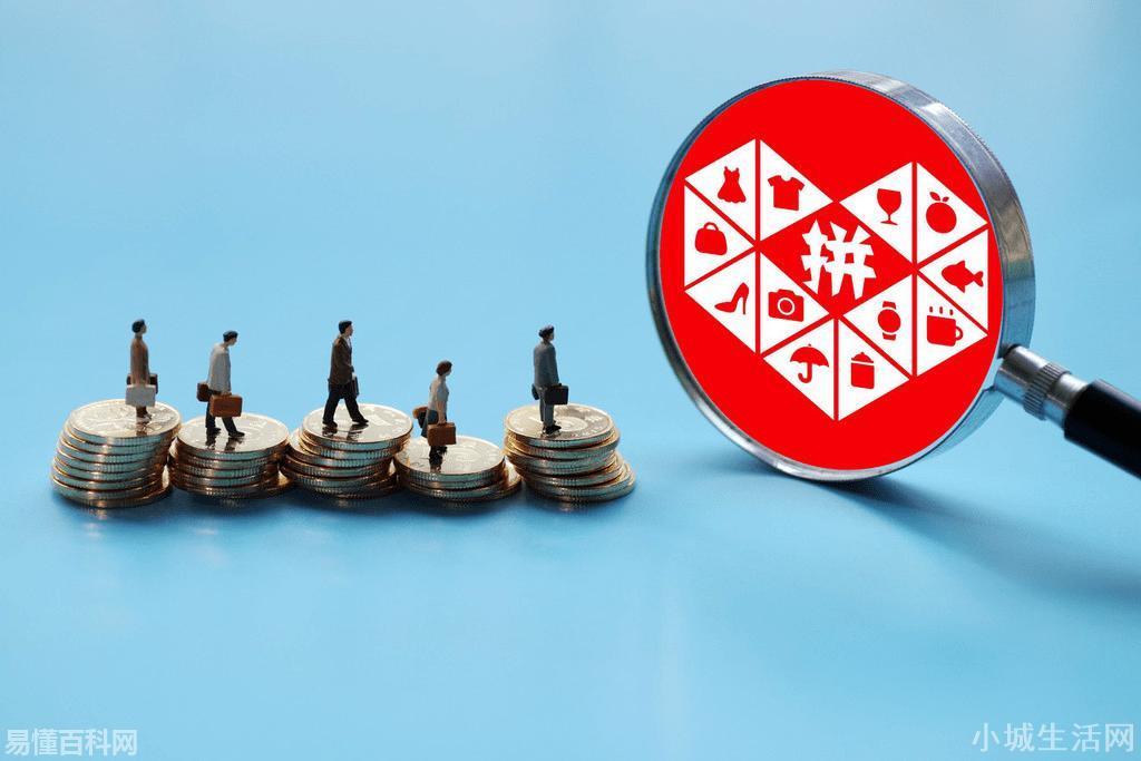 溢价是什么意思(溢价的网络用语是什么梗)