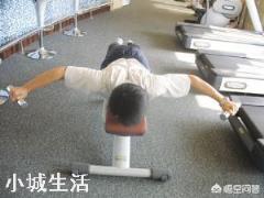 宅在家复习考研的女生，有什么锻炼身体的好方法？