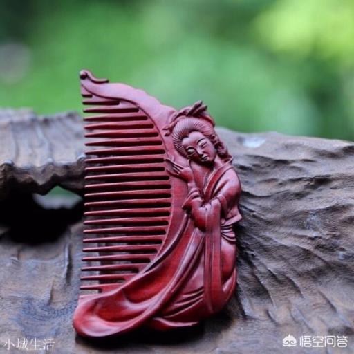 为什么七夕要送梳子?送梳子预示着什么美好的寓意?