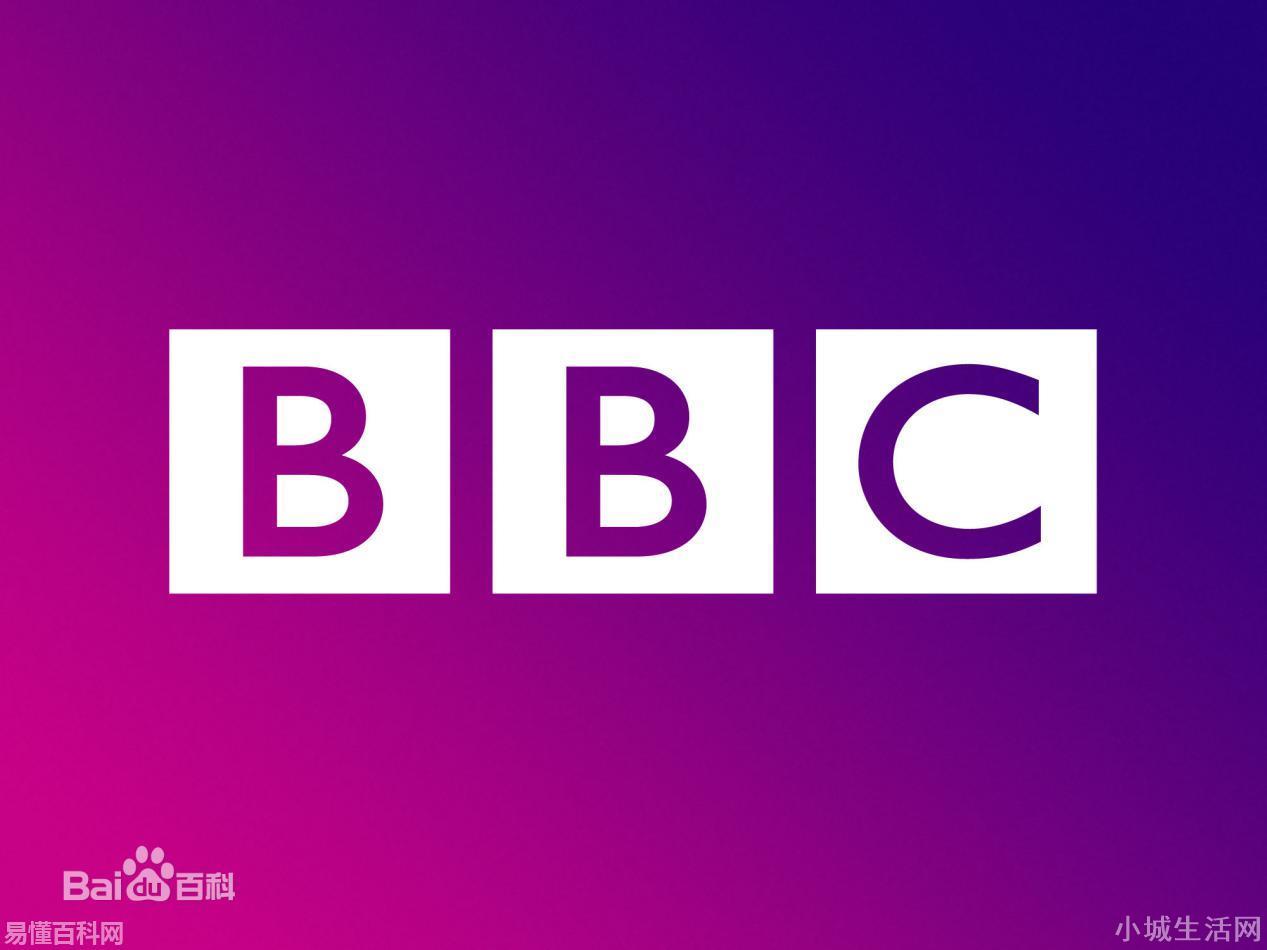 bbc是什么意思(bbc的网络用语是什么梗)