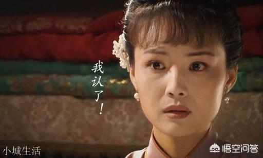 《大宅门》中黄春已经怀了白家的骨肉，为什么二奶奶还要把他们赶出白家？