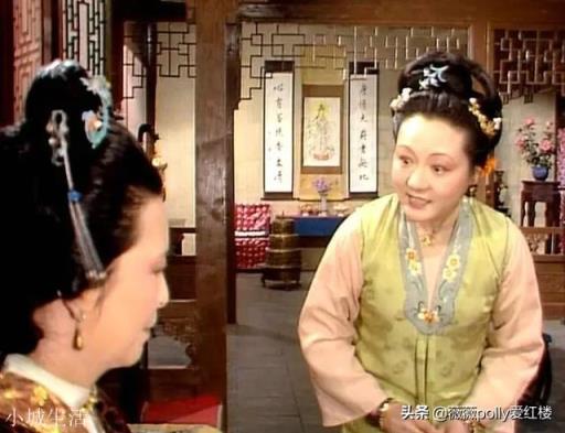 薛姨娘分宫花，贾家三姐妹首位黛玉放其后，为何如此安排？