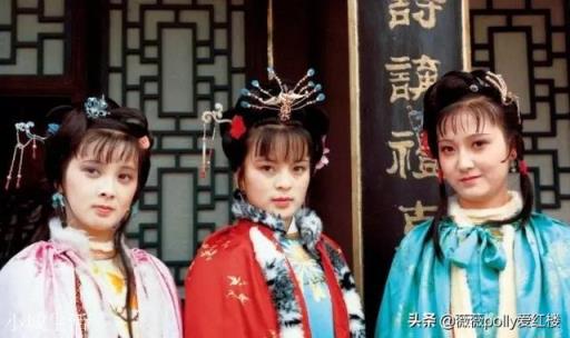 薛姨娘分宫花，贾家三姐妹首位黛玉放其后，为何如此安排？