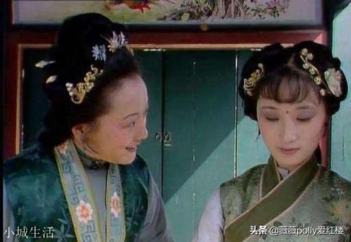 薛姨娘分宫花，贾家三姐妹首位黛玉放其后，为何如此安排？