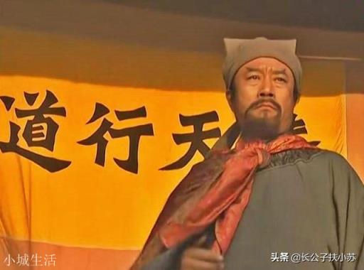 《西游记》悟空当官总会想到《水浒传》里的宋江，他们有何不同？