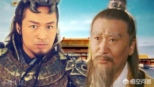 《封神演义》中，杨戬两次向火云三圣求助，三圣中的轩辕为何一句话都不说？