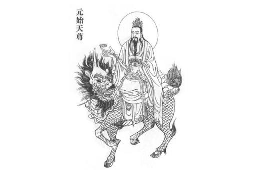 《封神演义》中，杨戬两次向火云三圣求助，三圣中的轩辕为何一句话都不说？