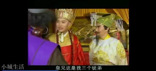 西游记中唐僧取经归来，唐太宗大宴群臣，小白龙为何哭着不辞而别？