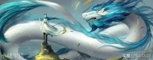 西游记中唐僧取经归来，唐太宗大宴群臣，小白龙为何哭着不辞而别？