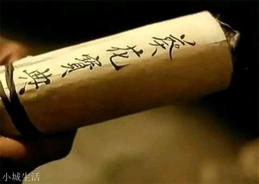东方不败如果放到《天龙八部》里面能排第几？