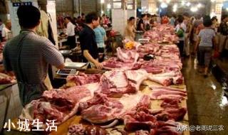 下半年猪肉价格会跌入谷底?多少钱养殖户能保本?