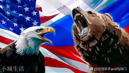 俄罗斯作为世界大国，到底富还是穷？俄罗斯人民生活的怎么样？