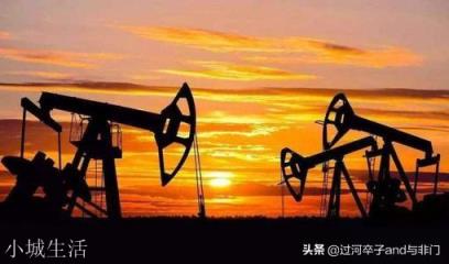 俄罗斯作为世界大国，到底富还是穷？俄罗斯人民生活的怎么样？