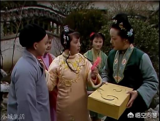 红楼梦里周瑞家的送宫花,为什么最后才送给林黛玉?