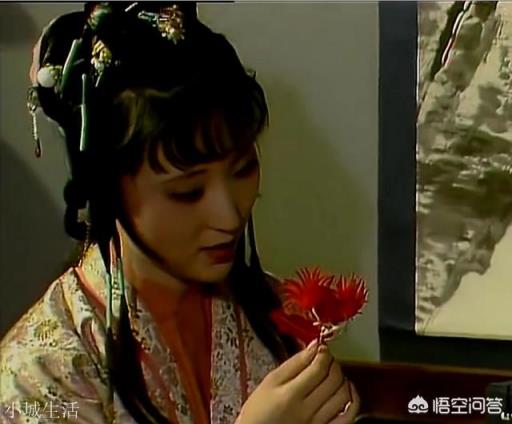 红楼梦里周瑞家的送宫花,为什么最后才送给林黛玉?