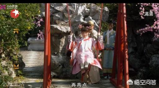 你觉得甄嬛在争宠和进阶之路上，对皇上使用最多并且最厉害的招数是什么？