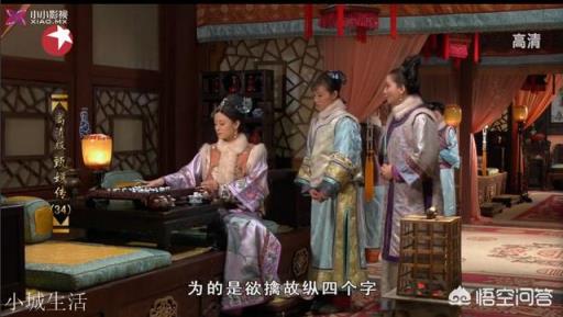 你觉得甄嬛在争宠和进阶之路上，对皇上使用最多并且最厉害的招数是什么？