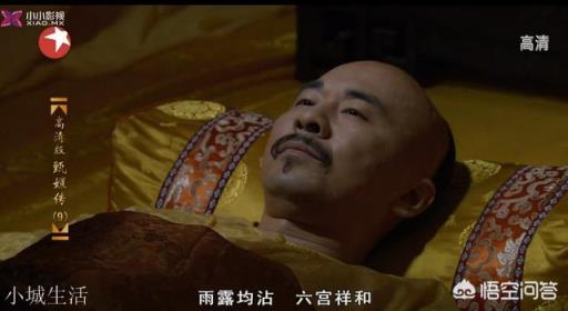 你觉得甄嬛在争宠和进阶之路上，对皇上使用最多并且最厉害的招数是什么？