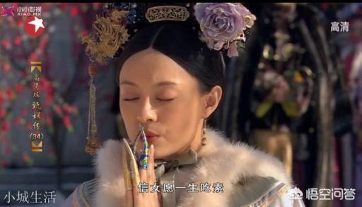 你觉得甄嬛在争宠和进阶之路上，对皇上使用最多并且最厉害的招数是什么？