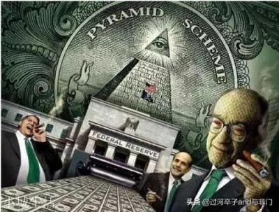 美国黑人在美国真的地位很低吗？