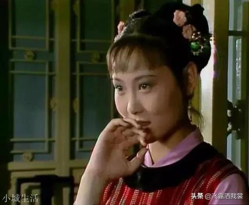 《红楼梦》中,晴雯想给贾宝玉当老婆吗?