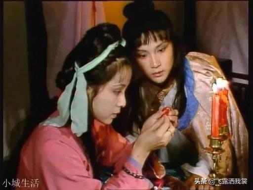 《红楼梦》中,晴雯想给贾宝玉当老婆吗?