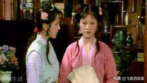 《红楼梦》中,晴雯想给贾宝玉当老婆吗?