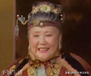 红楼梦女子中，谁最像年轻时的贾母？