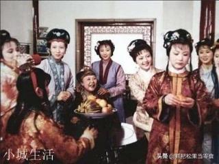 红楼梦女子中，谁最像年轻时的贾母？