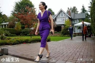 孟晚舟到底被加方抓住了什么证据，而抓捕了她？