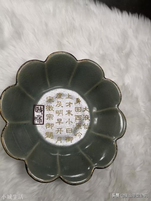 为什么宋瓷十分珍贵呢？