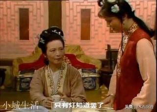 宝玉大婚后,袭人为何被撵?