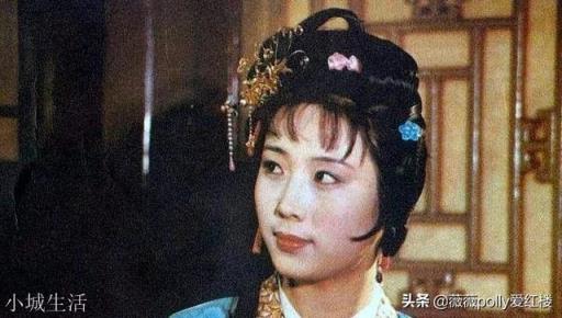 假如鸳鸯嫁给了贾琏会怎么样呢？和王熙凤能和谐相处吗？