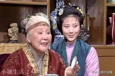 假如鸳鸯嫁给了贾琏会怎么样呢？和王熙凤能和谐相处吗？