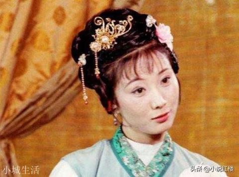 假如鸳鸯嫁给了贾琏会怎么样呢？和王熙凤能和谐相处吗？