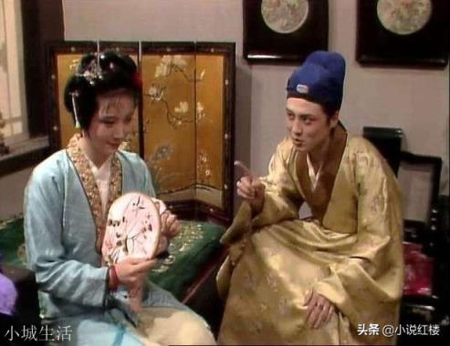 假如鸳鸯嫁给了贾琏会怎么样呢？和王熙凤能和谐相处吗？