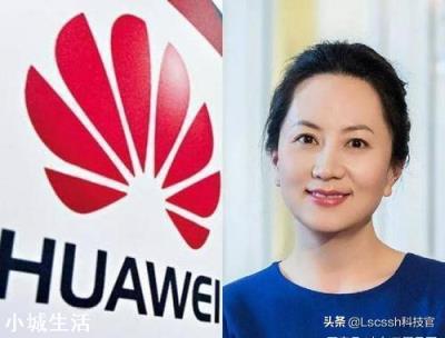 加拿大法院明天作出裁決，你覺得孟晚舟會不會被無罪釋放？