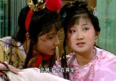 《红楼梦》里面王夫人打金钏这一巴掌有什么问题吗？