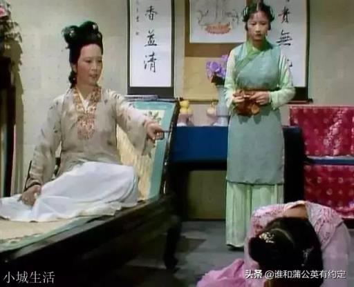 《红楼梦》里面王夫人打金钏这一巴掌有什么问题吗？