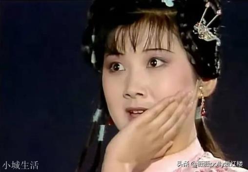 《红楼梦》里面王夫人打金钏这一巴掌有什么问题吗？
