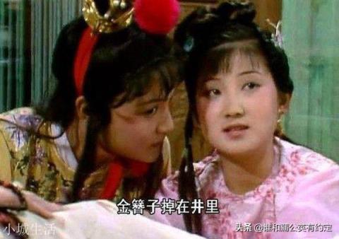《红楼梦》里面王夫人打金钏这一巴掌有什么问题吗？